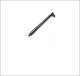 (Temporarily out of stock)Part #MC005 - Firing Pin